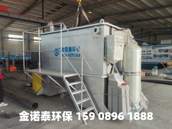 长治集成式一体化净水器