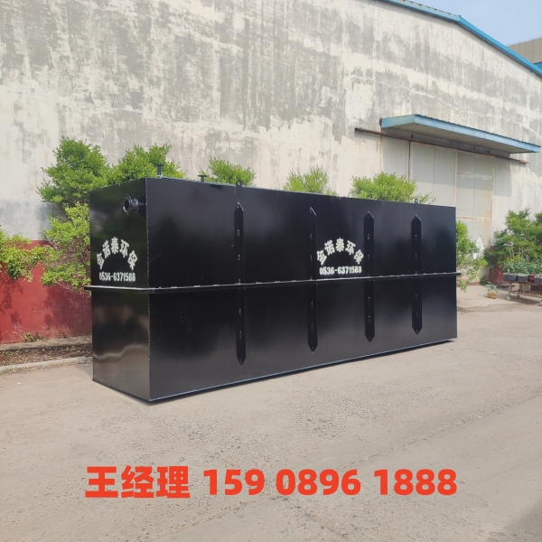 长治地埋式一体化污水处理设备