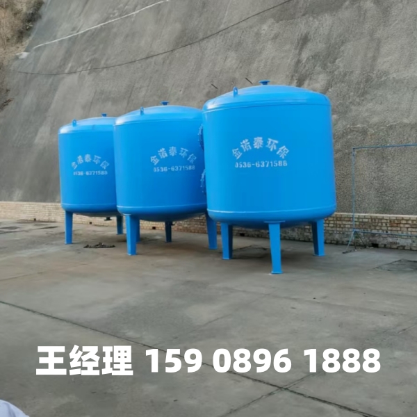 长治多介质过滤器