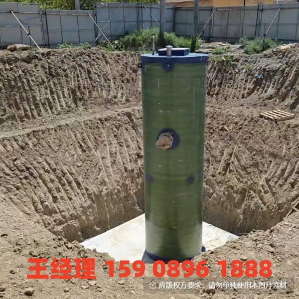 长治地埋式一体化污水提升泵站